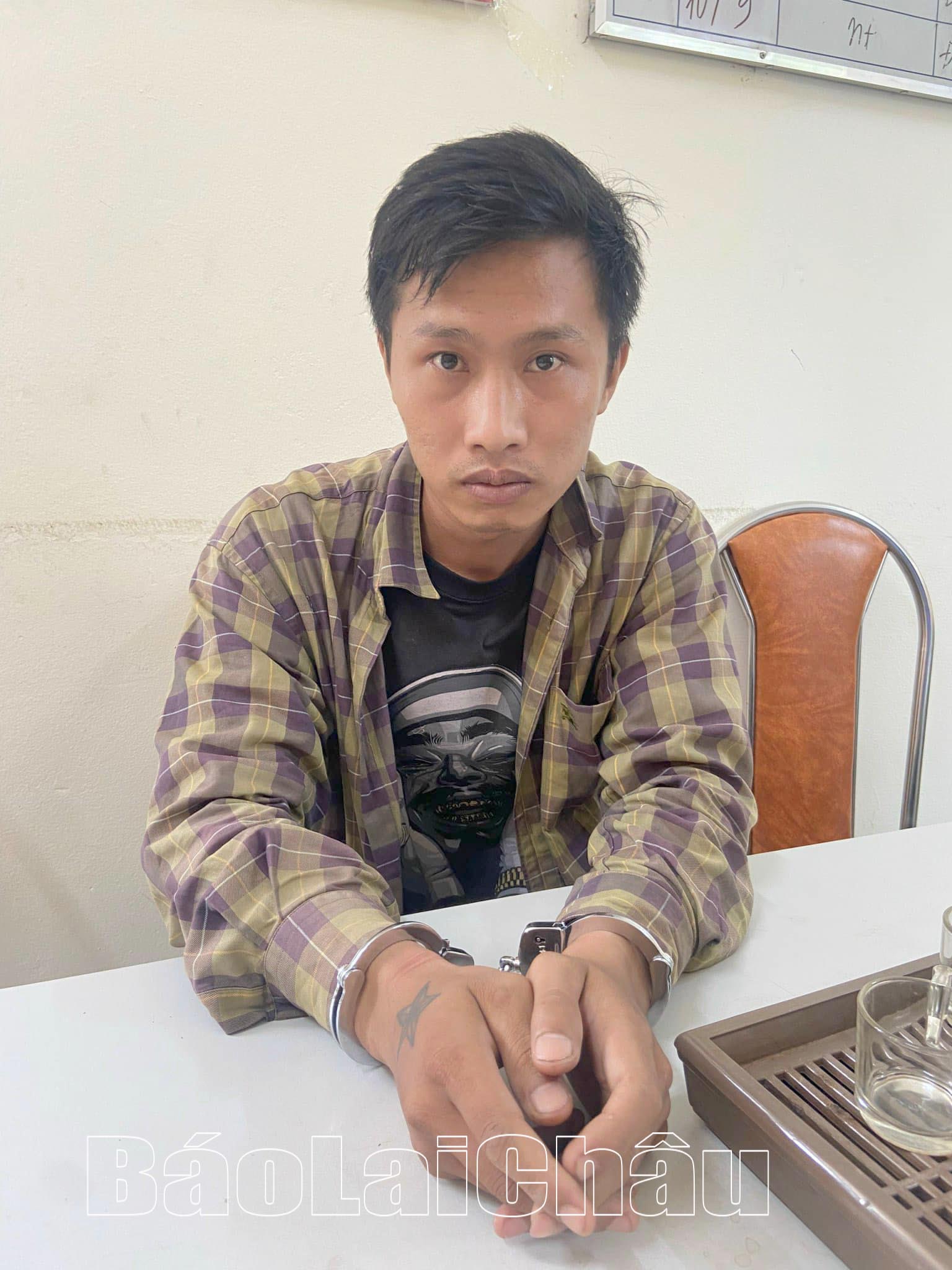 Đối tượng Nguyễn Anh Tuấn.